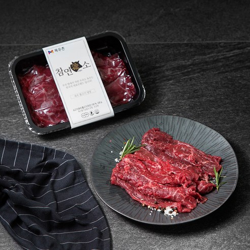 참연담소 불고기용 (냉장), 200g, 1개