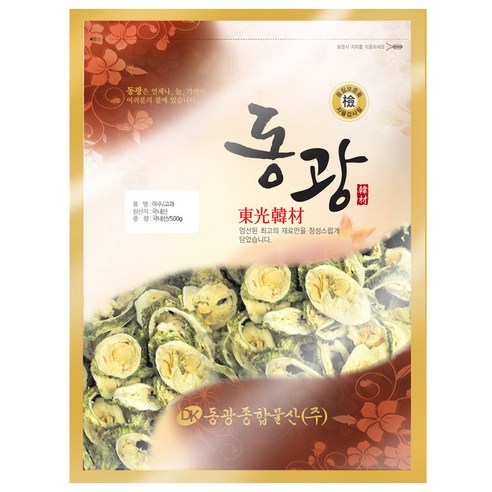 동광 여주 고과 국내산, 500g, 1개