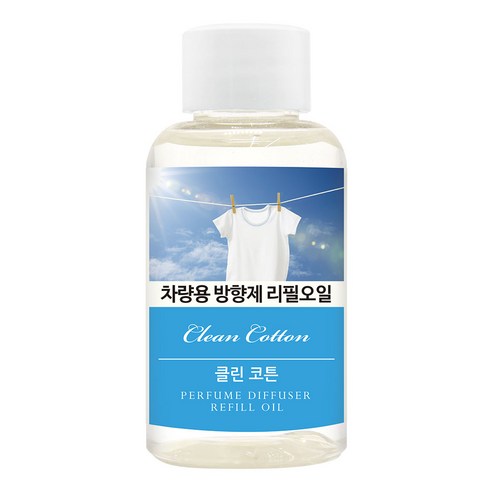 HJ 더허브샵 차량용디퓨저 리필오일 50ml, 클린코튼