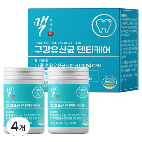 올바른맥 구강유산균 덴티케어 60g