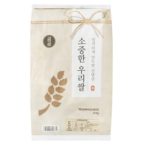 26년 햅쌀 곰곰 소중한 우리쌀, 10kg, 1개, 상등급