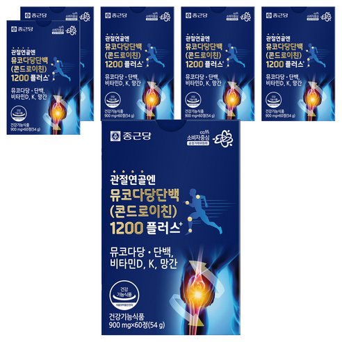 종근당 정품 관절연골엔 뮤코다당단백 콘드로이친 1200 플러스