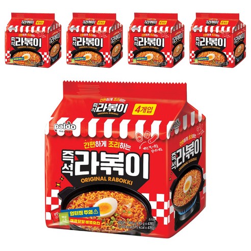 팔도 라볶이 봉지라면 145g