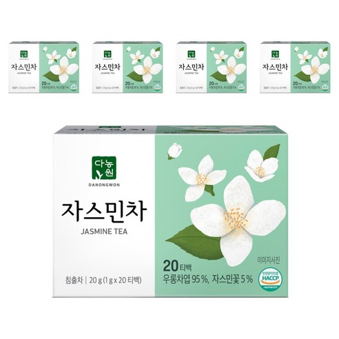 다농원 자스민차
