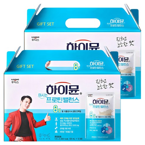 하이뮨 후디스 마시는 프로틴 밸런스