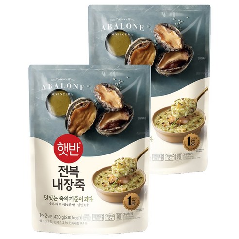 햇반 전복 내장죽