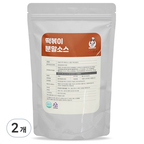 마법의가루 떡볶이 소스 분말 가루 보통맛, 100g, 2개