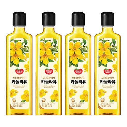 동원 카놀라유
