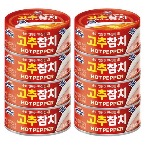 사조참치 고추참치 안심따개, 100g, 8개