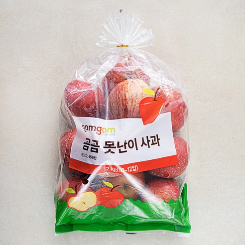 곰곰 못난이 사과