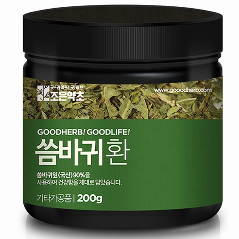 조은약초 프리미엄 씀바귀환