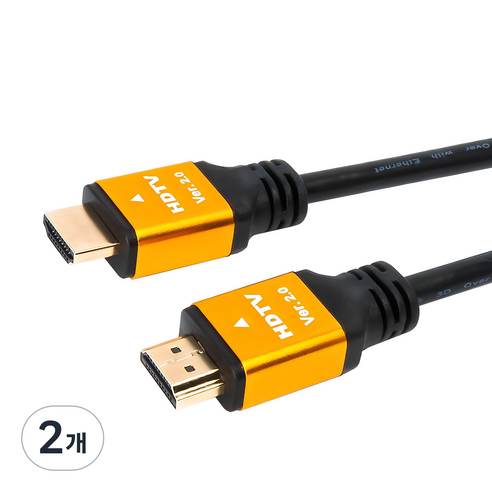 레토 4K UHD TV 모니터 노트북 겸용 HDMI V2.0 케이블 LHM-V20M, 2개, 3m