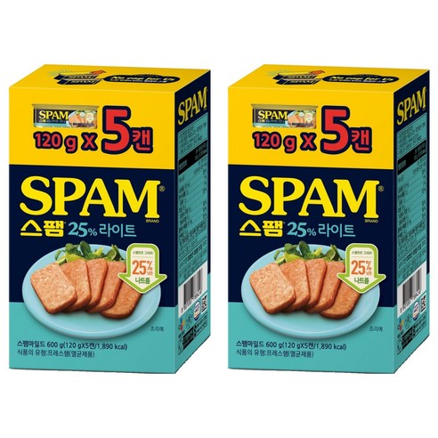 스팸 25% 라이트 노캡 5p