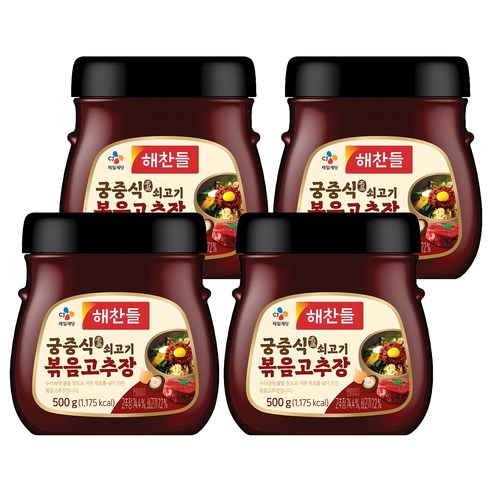 해찬들 궁중식 쇠고기볶음 고추장