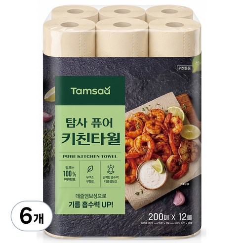 탐사 퓨어 무표백 키친타올 2겹 200매, 12롤, 6개