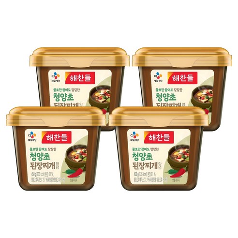 해찬들 물로만 끓여도 칼칼한 청양초 된장찌개양념