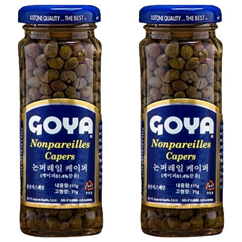 고야 논퍼레일 케이퍼 절임, 111g, 2개