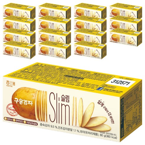 구운감자 슬림, 80g, 16개