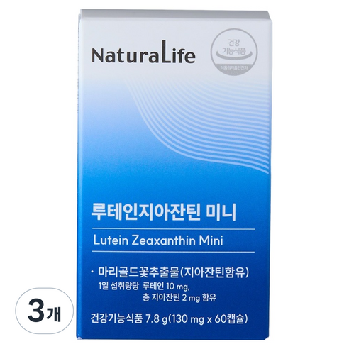 네츄럴라이프 루테인지아잔틴 미니 7.8g