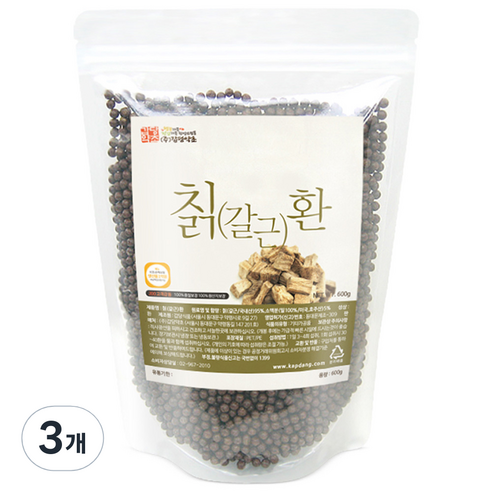 갑당약초 칡환