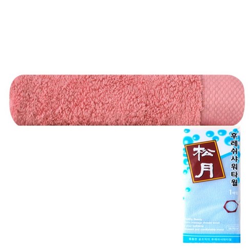 송월타월 호텔 피안느 타월 170g + 후레쉬 샤워타월 하늘, 연자주, 1세트
