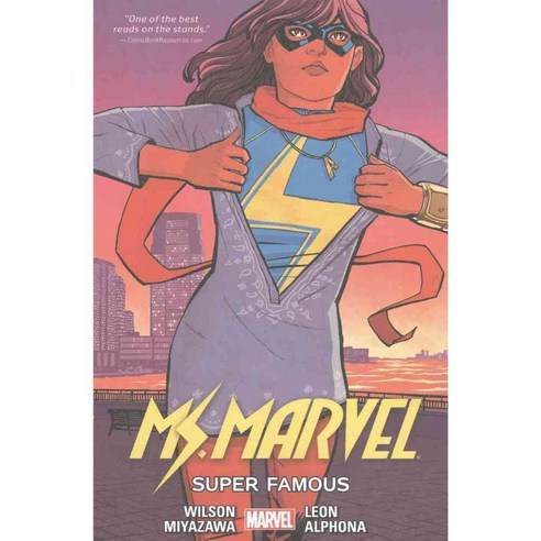 Ms. Marvel 5: Super Famous, Marvel Enterprises
