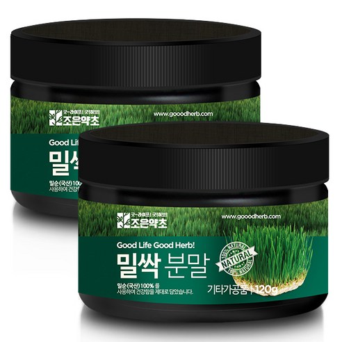 조은약초 밀싹 분말