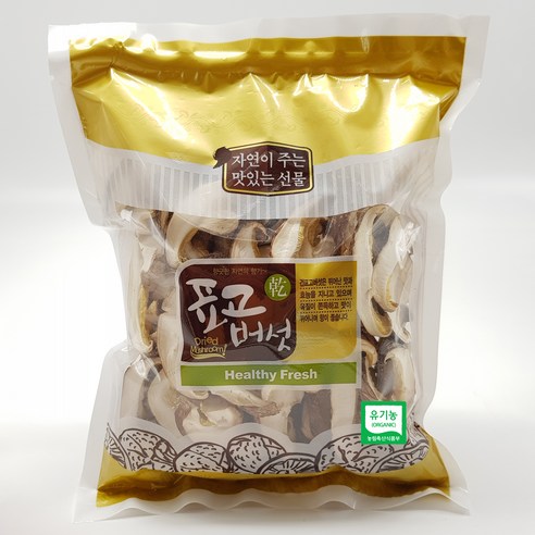 버섯꽃필때 표고채