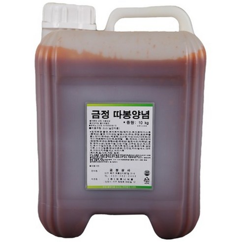 뫼루니식품 금정 따봉양념