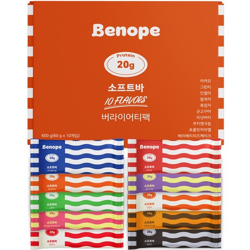 베노프 프로틴 소프트바 60g x 10종 버라이어티 세트, 1개, 600g