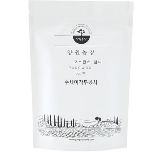 수세미작두콩차