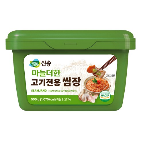 신송 마늘더한 고기전용 쌈장