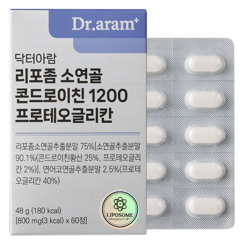 닥터아람 리포좀 소연골 콘드로이친 1200 프로테오글리칸 48g