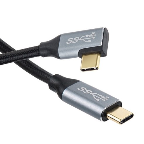 컴스 C타입-C타입 USB 3.1 GEN 2 10Gbps 꺾임 케이블 IH325