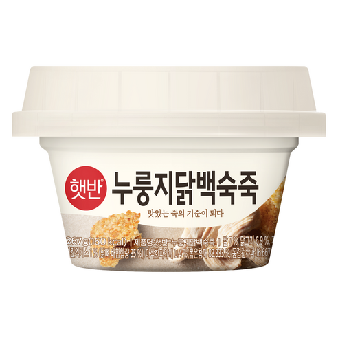 햇반 누룽지닭백숙죽, 267g, 1개