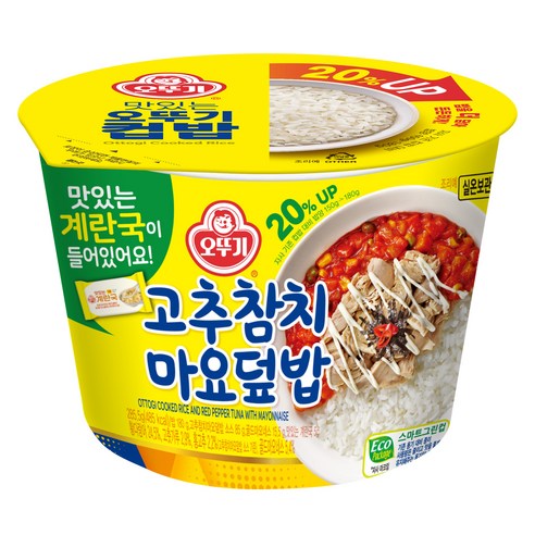 오뚜기 컵밥 고추참치마요덮밥 즉석국, 285.5g, 1개