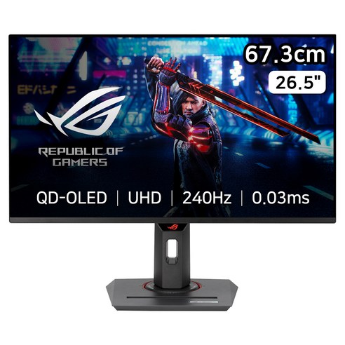 에이수스 ROG STRIX UHD 모니터 OLED 67.3cm 쿠팡 실제 상품 사진 1