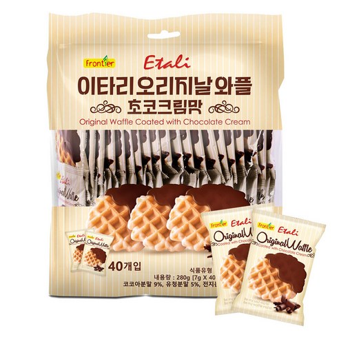 이타리 오리지날 와플 초코크림맛