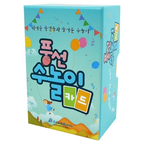 에듀카코리아 풍선 수놀이 카드게임, 1개