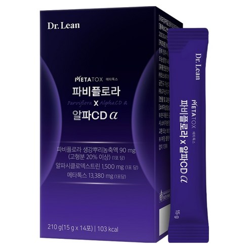 닥터린 파비플로라 x 알파CD 알파 14p