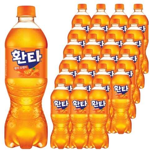 환타 오렌지