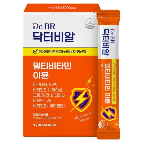 닥터비알 이뮨 멀티비타민 30p, 1개, 30회분