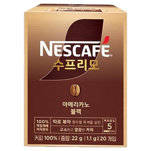 네스카페수프리모 아메리카노 블랙