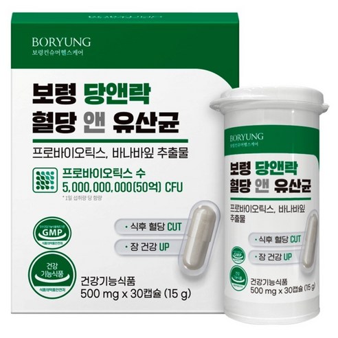 보령 당앤락 혈당 앤 유산균 15g, 30정, 1개