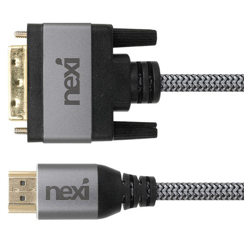 넥시 4K HDMI 2.0 to DVI 양방향 변환 케이블 NX-HD20DVIC