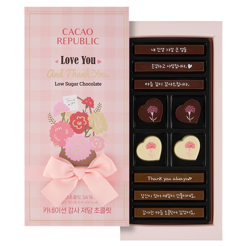 카카오리퍼블릭 카네이션 감사 저당 초콜릿 100g