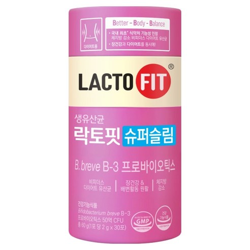 락토핏 슈퍼슬림 30p