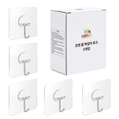 열쇠, 마스크, 가벼운 케이블처럼 매일 집는 물건을 문 옆이나 책상 옆에 걸어두기 좋은 벽걸이 후크입니다. - 1