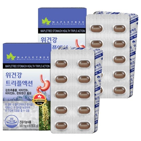 메이플트리 위건강 트리플액션 영양제