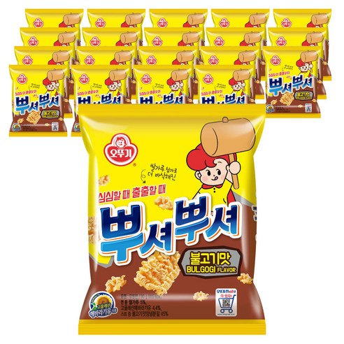 오뚜기 뿌셔뿌셔 불고기맛